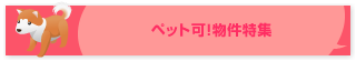 ybgIW