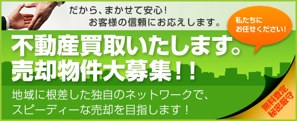 売約頂きました。多数の♡ありがとうございました！